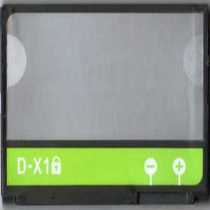 Blackberry-dx1